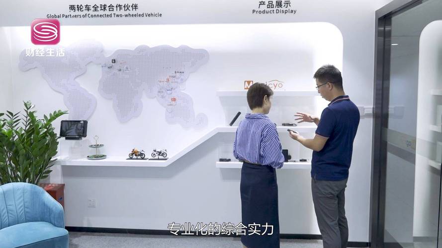 深圳直通車發布深圳電視臺播出