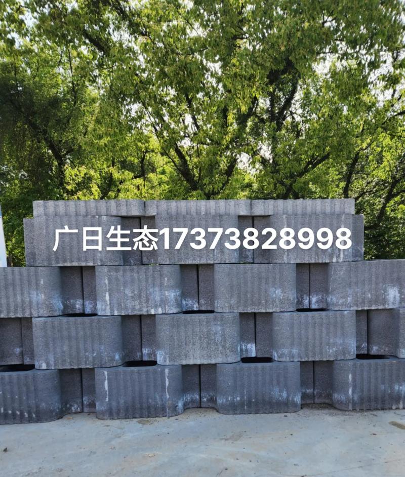 混泥土預(yù)制構(gòu)件與生態(tài)植生框 綠色建筑的未來選擇